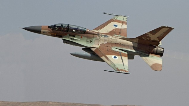 Izraeli vadászgép