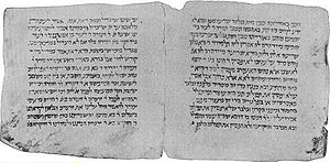 Jeruzsálemi Talmud