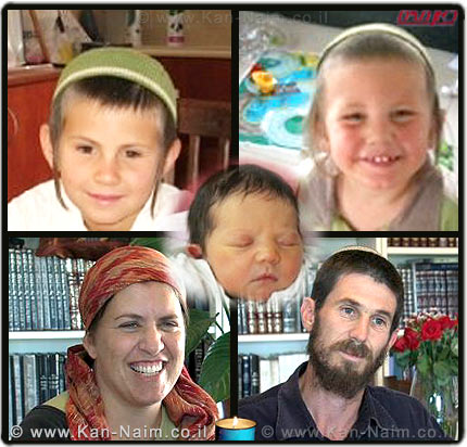 A Fogel család 2011 márciusában meggyilkolt tagjai