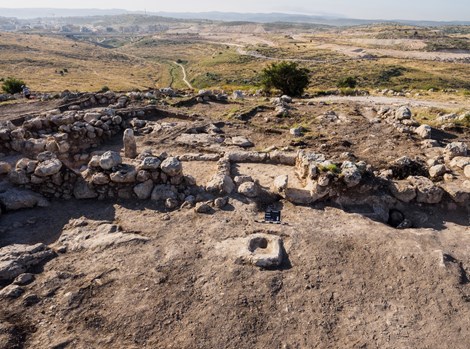  A Hasmóneus-kori birtokon talált épület maradványai