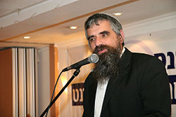 Juvál Serlo rabbi
