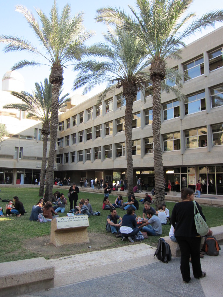 Ben Gurion egyetem