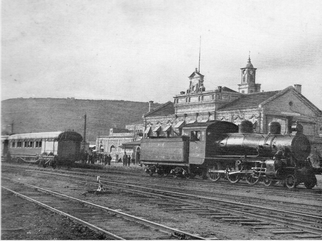  A haifai vasútállomás 1931-ben