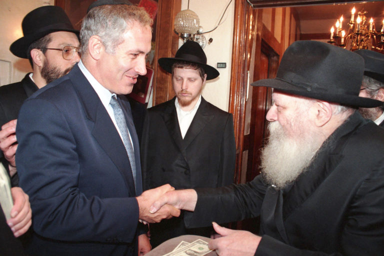 A lubavicsi rebbe és Izrael miniszterelnökei