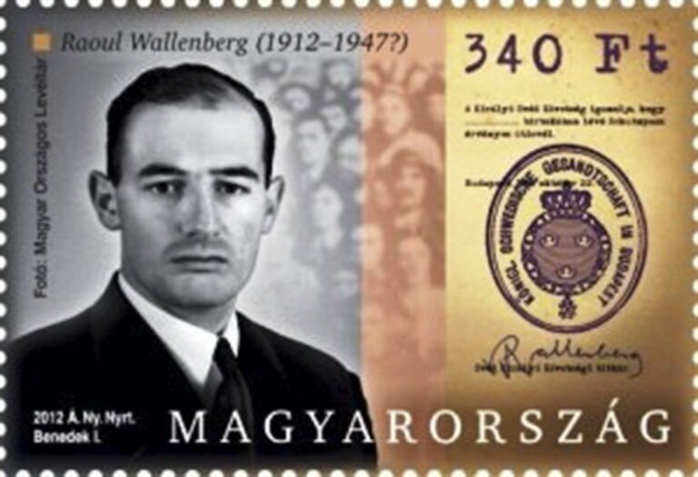 Az embermentés szimbóluma: Raoul Wallenberg a bélyegeken