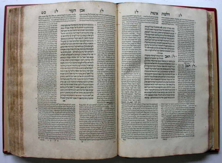 90 oldal került elő a világ legrégebbi héber nyelvű nyomtatott könyvéből