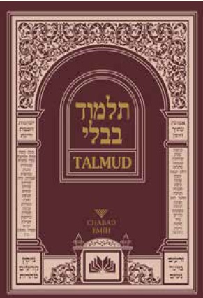A Talmud tanulása státuszszimbólum – A Chábád megjelentette az első magyar nyelvű Talmud-kötetet