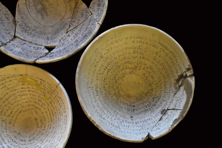 1500 éves lopott „varázstálákat” találtak Jeruzsálemben