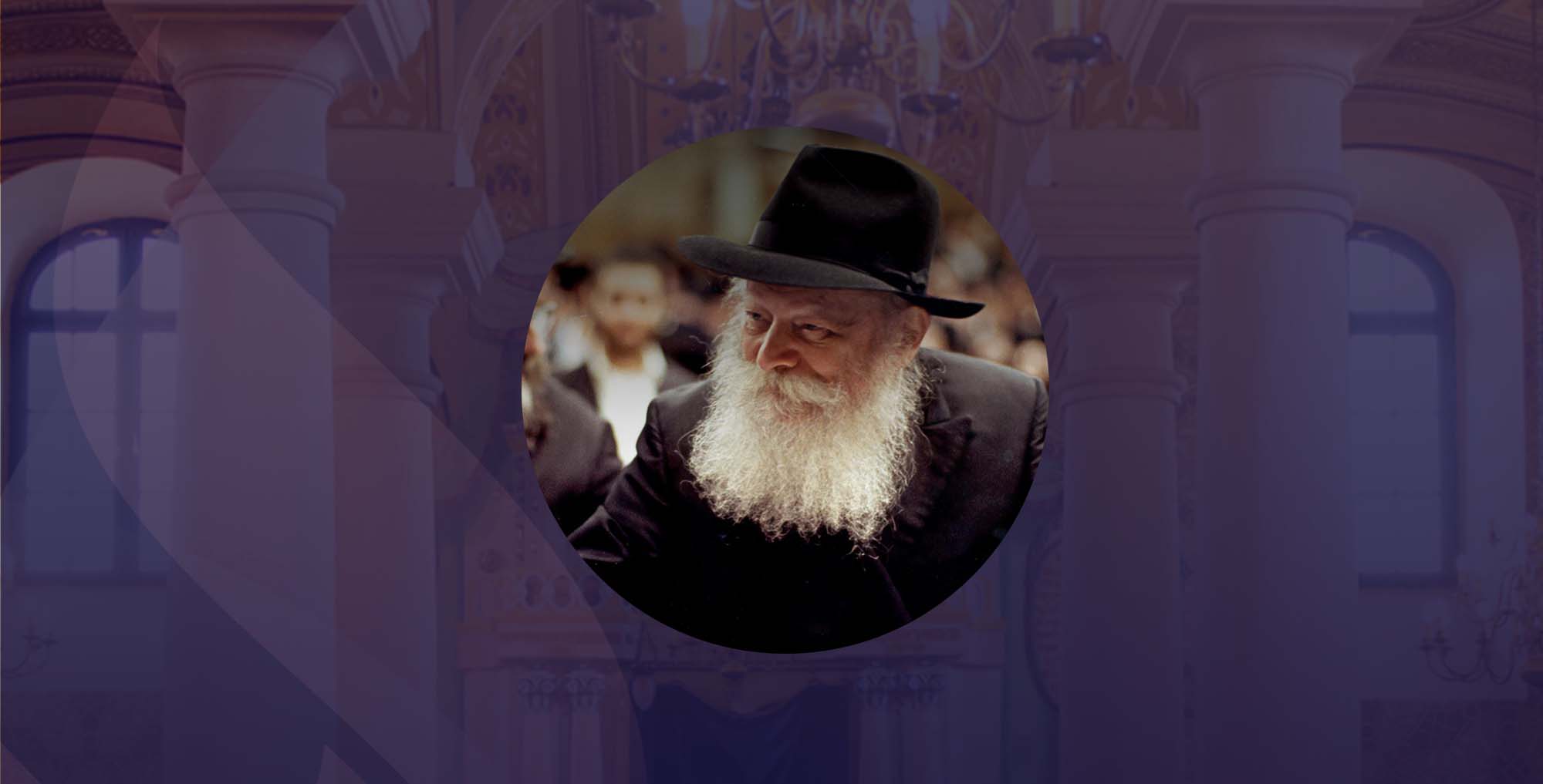 31 évvel ezelőtt örökre megváltozott a Lubavicsi Rebbe élete