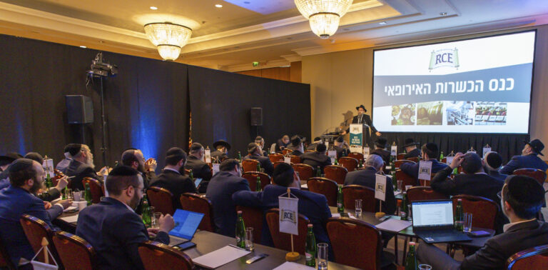 Évezredes szabályok és high-tech megoldások a budapesti kósersági konferencián