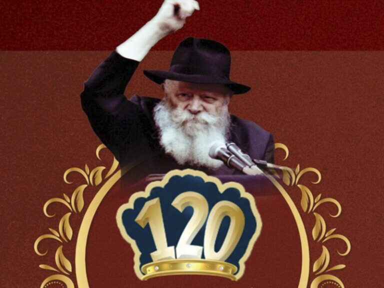 Százhúsz évig! A Rebbe születésnapját ünnepelték világszerte