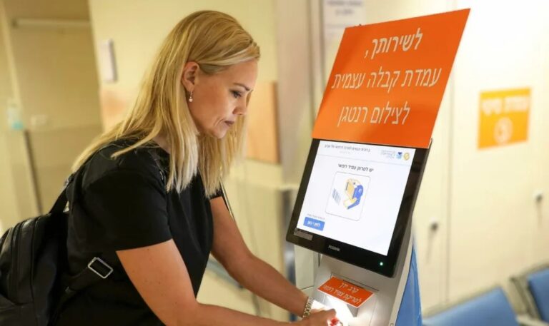 Tel-Avivban nyílt meg a világ legnagyobb sürgősségi osztálya