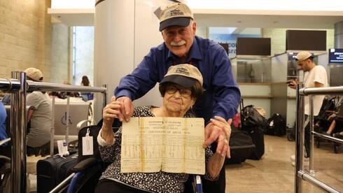 101 évesen alijázott egy Jeruzsálemben született amerikai asszony