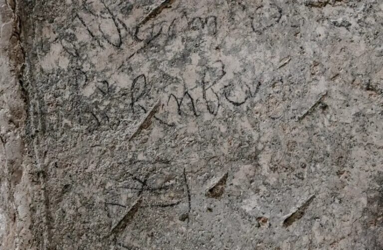 XV. századi graffiti, avagy váratlan üzenet a múltból