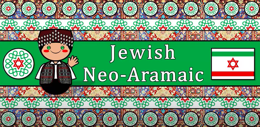 Kihalófélben van a zsidó neo-arámi nyelv – Zsido.com