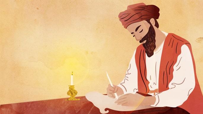 Maimonidész rendkívüli tudású fiának élete