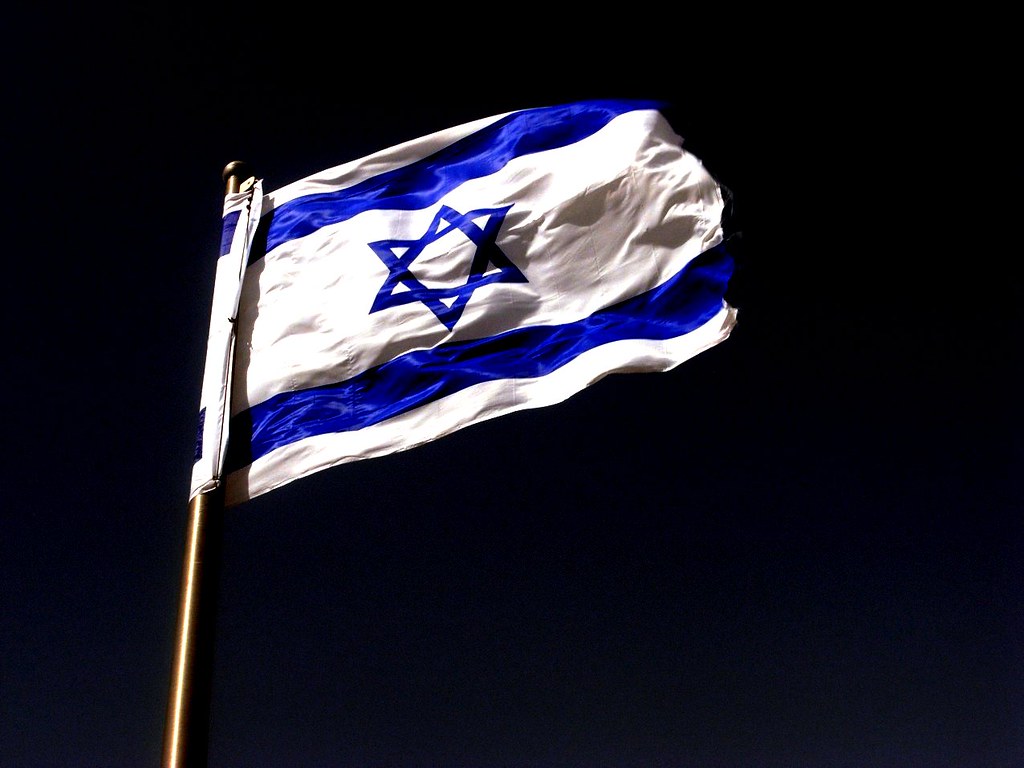 Elkészült az izraeli himnusz új feldolgozása